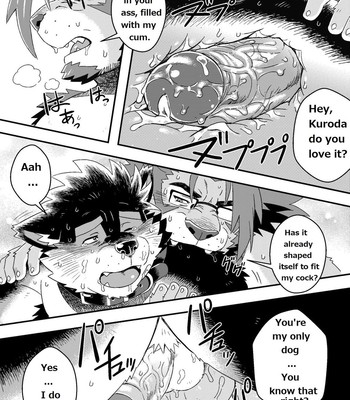[Ross] - Kuroda-kun no Tokubetsu Jugyou II - [ENG] 026