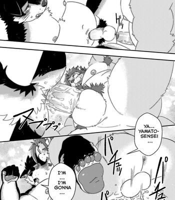 [Ross] - Kuroda-kun no Tokubetsu Jugyou II - [ENG] 035