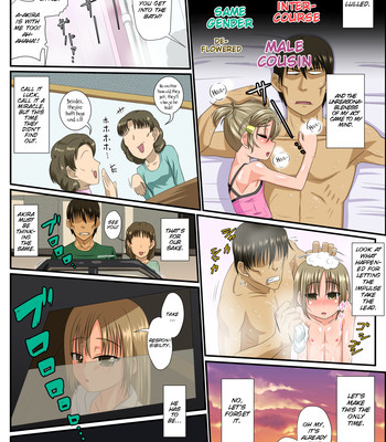 Otokonoko Zenritsusen Ijime 037