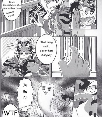 [Ross] - Nekojishi EXTRA - [Eng] 006
