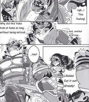 [Ross] - Nekojishi EXTRA - [Eng] 010