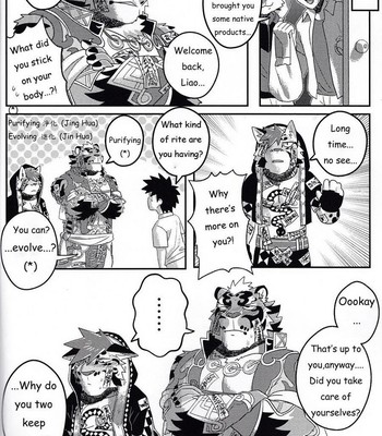 [Ross] - Nekojishi EXTRA - [Eng] 024