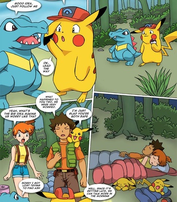 The New Adventures Of Ashchu 020