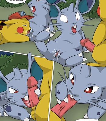 The New Adventures Of Ashchu 023