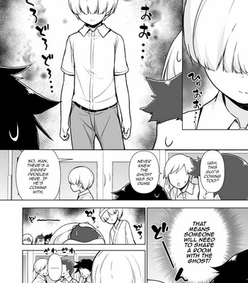 The Ghost 003