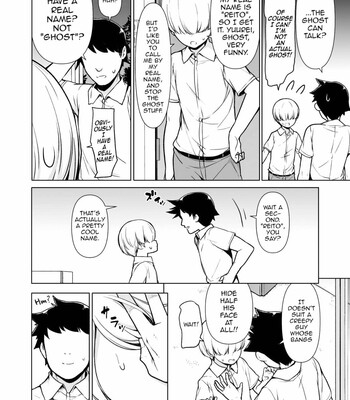 The Ghost 005
