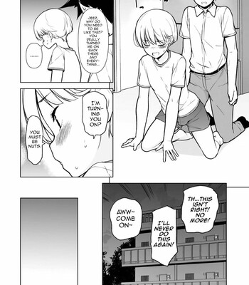The Ghost 013