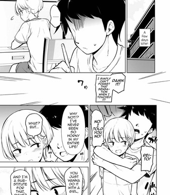 The Ghost 014