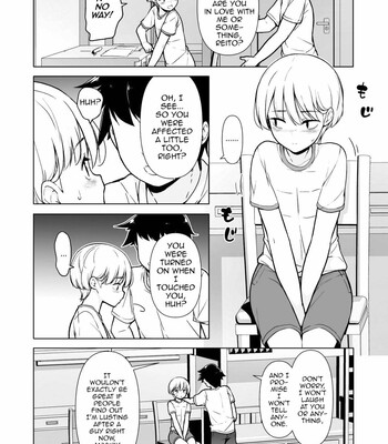 The Ghost 015