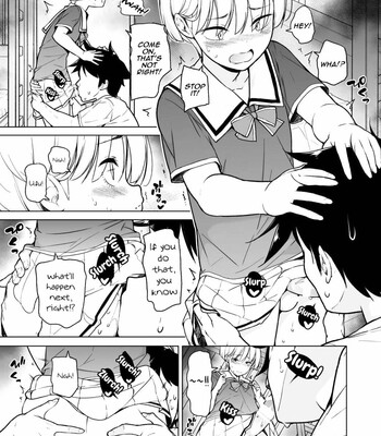The Ghost 020