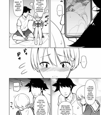 The Ghost 041