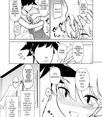 The Ghost 042