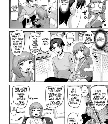 Acbins comic collection 007