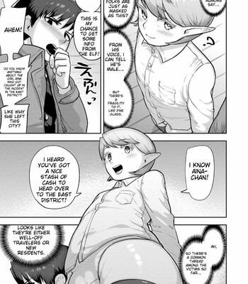 Acbins comic collection 029