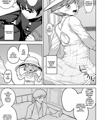 Acbins comic collection 045