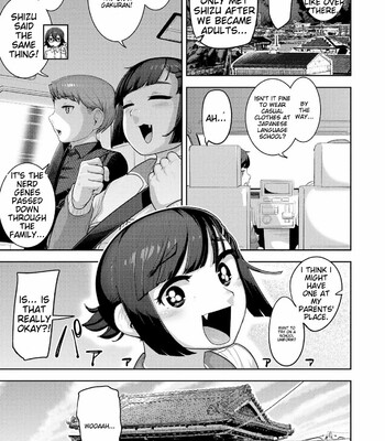 Acbins comic collection 119