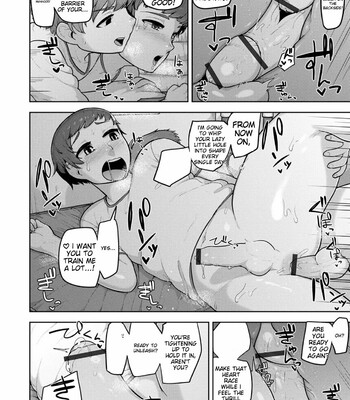 Acbins comic collection 188