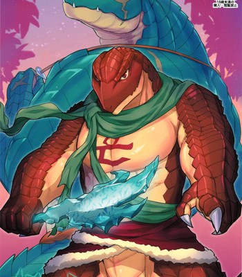 [Madwak] - BREAK OUT! - [ENG] (Colored)