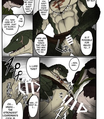 [Madwak] - BREAK OUT! - [ENG] (Colored) 010