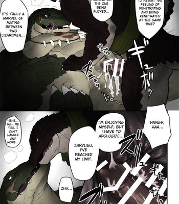 [Madwak] - BREAK OUT! - [ENG] (Colored) 016