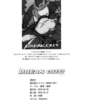 [Madwak] - BREAK OUT! - [ENG] (Colored) 020
