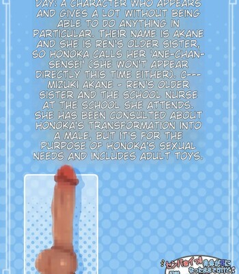 Senpai!! Karada ga Otoko ni Natta Mama desu kedo Sore wa Sore to Shite Ero Douga o Torimasu yo!? 005
