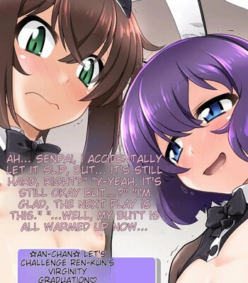 Senpai!! Karada ga Otoko ni Natta Mama desu kedo Sore wa Sore to Shite Ero Douga o Torimasu yo!? 065