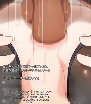 Senpai!! Karada ga Otoko ni Natta Mama desu kedo Sore wa Sore to Shite Ero Douga o Torimasu yo!? 084