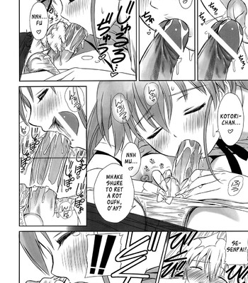 Chicchakunai yo!! (working!!) {xcx scans} 031