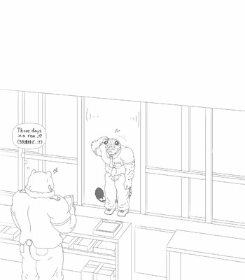 Bears Oil Massage 023