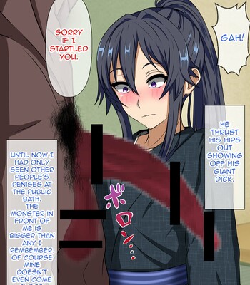 Wafuukei Osananajimi wa Kokujin Ryuugakusei ni Netorareru 022