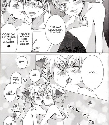 -Shokushu- Nyan Nyan Panic | -Tentacles- Mew Mew Panic 007