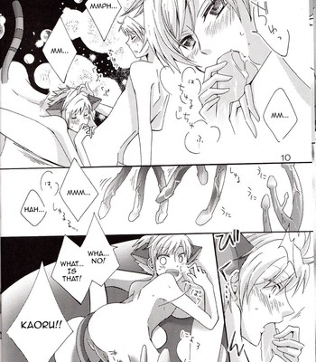 -Shokushu- Nyan Nyan Panic | -Tentacles- Mew Mew Panic 008