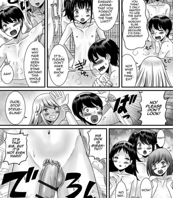 Otokonoko to Iku! Shuugaku Ryokou 007