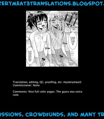 Otokonoko to Iku! Shuugaku Ryokou 021
