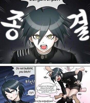 [Mackgee] Danganronpa collection 041