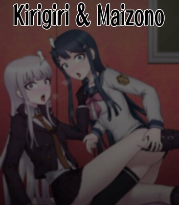 [Mackgee] Danganronpa collection 269