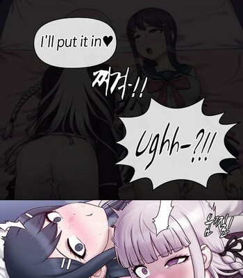 [Mackgee] Danganronpa collection 282
