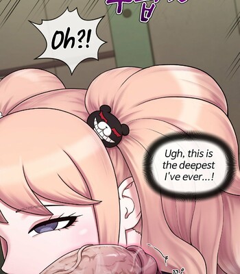 [Mackgee] Danganronpa collection 410
