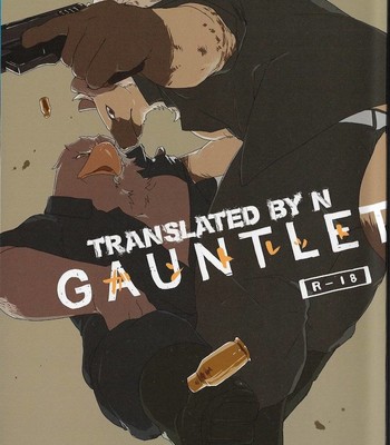 [Senmatsu Chaya (Kamado)] GAUNTLET [Eng]