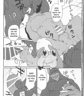 [Senmatsu Chaya (Kamado)] GAUNTLET [Eng] 015