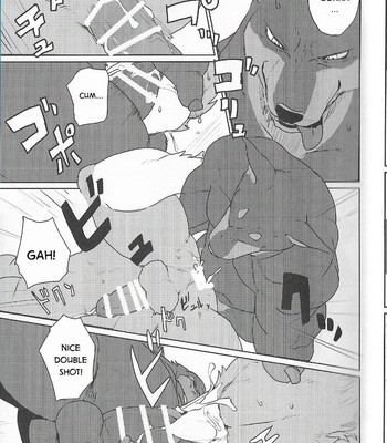[Senmatsu Chaya (Kamado)] GAUNTLET [Eng] 016