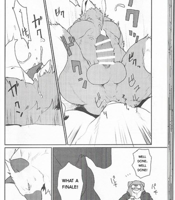 [Senmatsu Chaya (Kamado)] GAUNTLET [Eng] 023