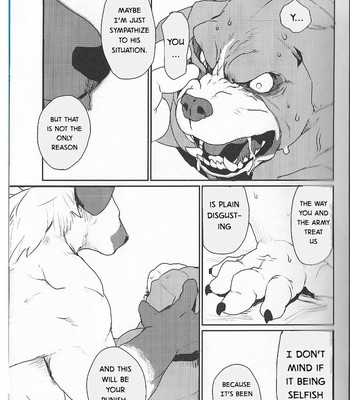 [Senmatsu Chaya (Kamado)] GAUNTLET [Eng] 028