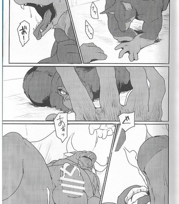 [Senmatsu Chaya (Kamado)] GAUNTLET [Eng] 034