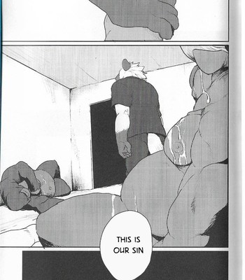 [Senmatsu Chaya (Kamado)] GAUNTLET [Eng] 038
