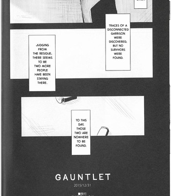[Senmatsu Chaya (Kamado)] GAUNTLET [Eng] 039