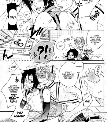 Mna jousama to xx shitai tebbayo | i want to xx with an m-queen 018