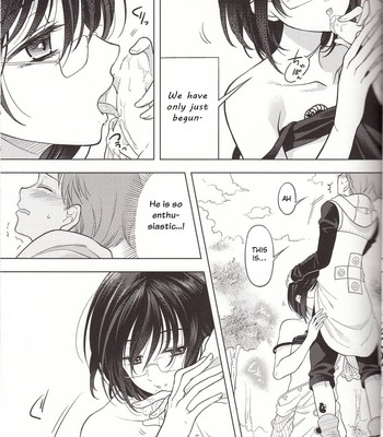 Shikiyoku, Tsumibukashi - Lust is sinful 013