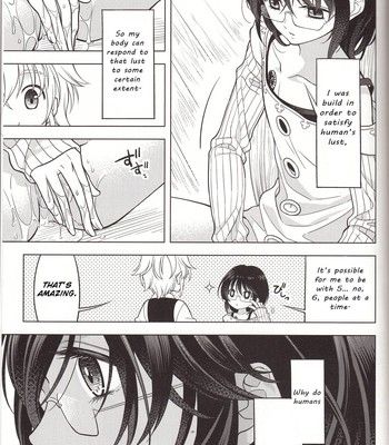 Shikiyoku, Tsumibukashi - Lust is sinful 033